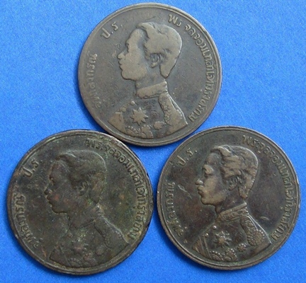 เหรีญทองแดง ร.5 หนึ่ง อัฐ ร.ศ.109 เศียรตรง