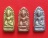 ปรกพระรอดมหาวัน เนื้อทองจังโก๋+ทองแดง+ตะกั่ว รุ่นไจยะเบงชร (ปฐมชินบัญชรล้านนา) ครูบาอิน อินโท วัดฟ้า