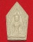 พระขุนแผนหลวงปู่บุญหนา ธมฺมทินโน