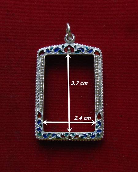 กรอบเงิน ลงยาสุโขทัย สำหรับใส่ สมเด็จ  # 2- 1