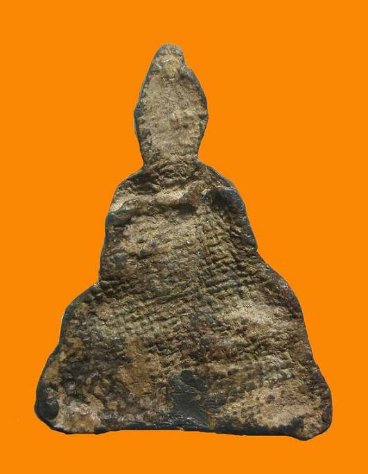 อู่ทองมารวิชัย เนื้อตะกั่วสนิมแดง จ.กาญจนบุรี