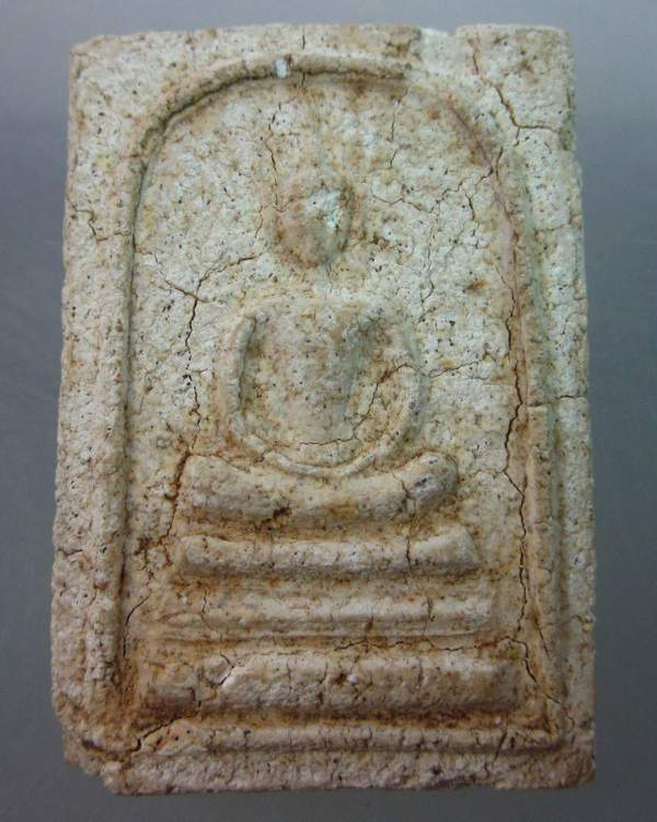 พระสมเด็จไม่ทราบที่ครับ