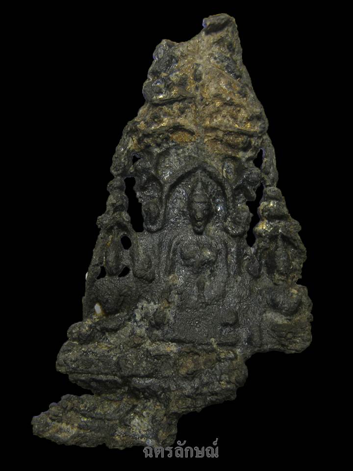 พระสามปรกโพธิ์ กรุวัดราชบูรณะ