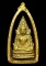 หลวงพ่อพระพุทธชินราช อินโดจีน วัดสุทัศน์ พิมพ์ต้อ 2485 มีโค้ด+เลี่ยมทอง