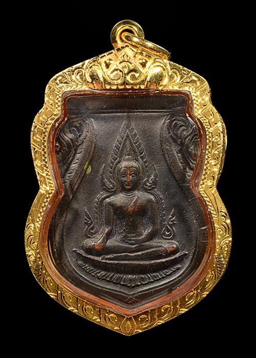 เหรียญพระพุทธชินราช อินโดจีน 2485 บล็อกสระอาจุด นิยม เหรียญจริงสภาพสวย ผิวเดิมเดิม+เลี่ยมทองหนาหนา+บ