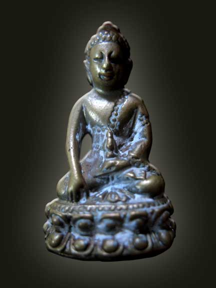 พระกริ่ง ครูบาอิน รุ่นไจยะเบงชร วันพญาวัน ปี 2545 เนื้อทองจังโก๋ อุดผงตะกรุด  สุดยอดหายาก