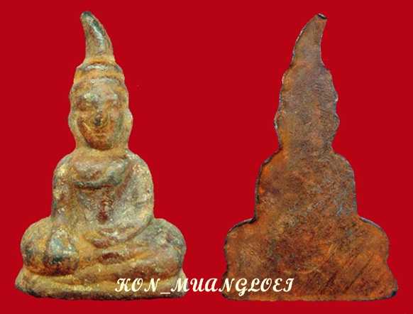 พระท่ากระดาน พิมพ์เล็ก(นิิยม หลังวงเดือน) วัดต้นลำไย จ.กาญจนบุรี