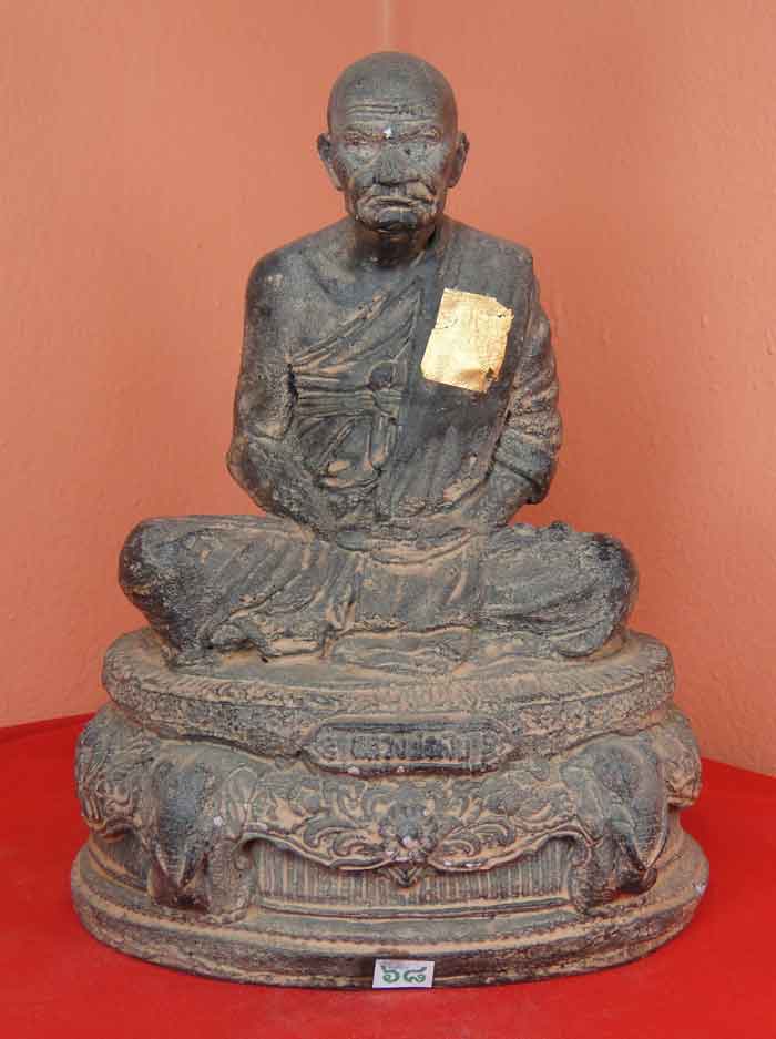 (((วัดใจเคาะเดียว๑๐บาทแดง)))พระบูชาหลวงพ่อเงิน วัดบางคลาน เนื้อศิลาแลงหล่อ ขนาดหน้าตัก ๕ นิ้ว