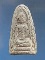 ขรัวอีโต้ เนื้อใบลาน ปี2502(หายากมากๆครับ) หลวงพ่อสม วัดดอนบุบผาราม สุพรรณบุรี(หลวงพ่อมุ่ยร่วมเสก) 1