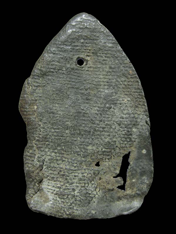 พระนารายณ์ทรงปืน กรุวัดพระศรีมหาธาตุ ลพบุรี