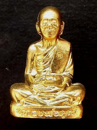 หลวงพ่อคูณ รุ่นปาฏิหาริย์ EOD รูปเหมือนปั๊ม เนื้อทองเหลือง  แยกจากชุดกองทุนซื้อที่ดิน