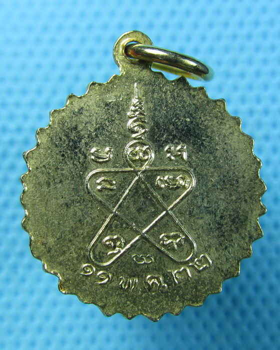 เหรียญหลวงพ่อทองคำ วัดไทรใหญ่ ปี 22 กะไหล่ทองลงยา จ.นนทบุรี..เริ่ม20บาท.(15/05/57-103)