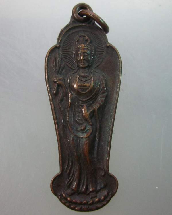 เหรียญเจ้าแม่กวนอิม เขาวัดหนองหอย จ ราชบุรี