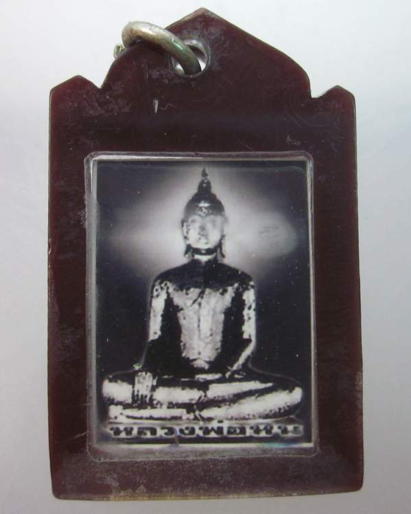 รูปหลวงพ่อหิน หลวงพ่อโม วัดจันทนาราม ชัยนาท
