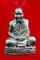 รูปเหมือนหลวงปู่ชอบ ฐานสโม รุ่นฉลอง93