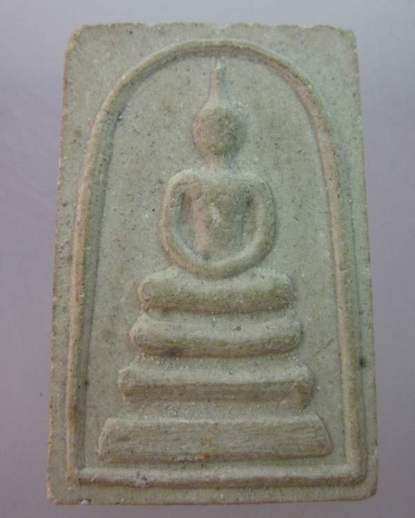 พระสมเด็จวัดบวรฯ ปี๑๙