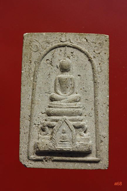 พระสมเด็จไม่ทราบที่