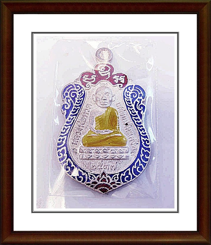 เหรียญหัวโต หลวงปู่ทวด อาจารย์นองสร้าง ปลุกเสก