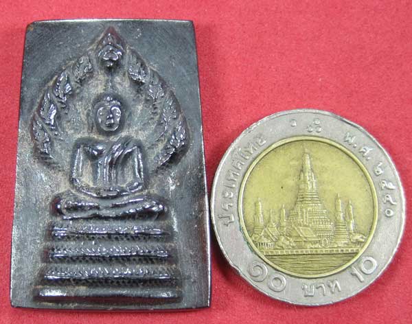 พระนาคปรก 9 เหล็กไหลดูดทรัพย์ หลวงปู่คำบุ คุตฺตจิตโต วัดกุดชมภู จ.อุบลราชธานี + พระคณาจารย์สายอิสาน