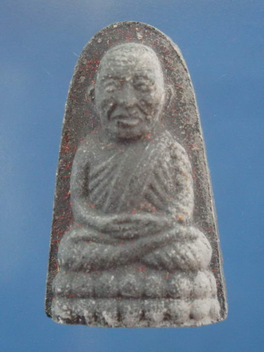 พระผงหลวงปู่ทวด วัดช้างไห้ จ.ปัตตานี องค์ที่ 2
