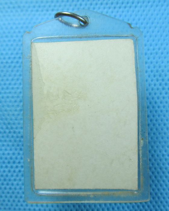 รูปถ่ายเกจิ ไม่ทราบวัด..เริ่ม20บาท.(16/05/57-121)