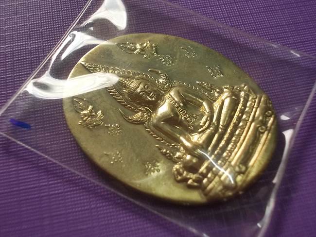 เหรียญหลวงพ่อพระพุทธชินราช รุ่น ญสส ปี 2543 เนื้ออัลปาก้า [1]
