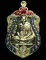 **เหรียญเสมามหากาฬ หลวงพ่อคง วัดกลางบางแก้ว เนื้อทองทิพย์ลงยา เลข 1368 เคาะเดียวแดง**