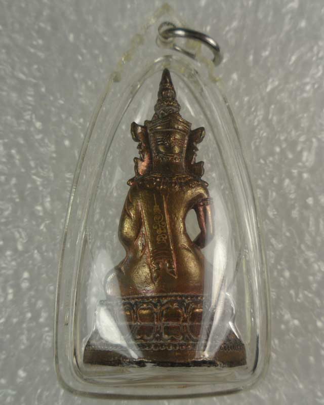 พระกริ่งจักรพรรดินารายณ์ หลวงปู่กาหลงเขี้ยวแก้ว วัดเขาแหลม จ.สระแก้ว -เนื้อเทวรูปขอมโบราณพันปี -มีโค