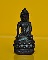 พระกริ่งหลวงปู่แย้ม วัดตะเคียน