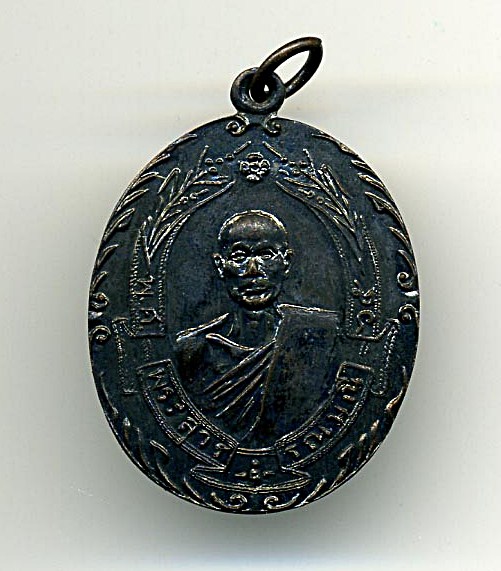 @หลวงพ่อแดงเสก@หลวงพ่อฉุย (ปี14 บล็อคแรกไม่มี พ ศ)++++++++++++(มี พ ศ ปี 16 บล็อค 2) 2