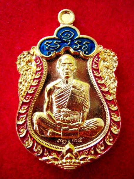 เหรียญเสมาหลวงพ่อคูณ หลวงพ่อคูณ รุ่น ปาฏิหาริย์ EOD ผิวกะหลั่ยทองลงยา (ชุดของขวัญ)