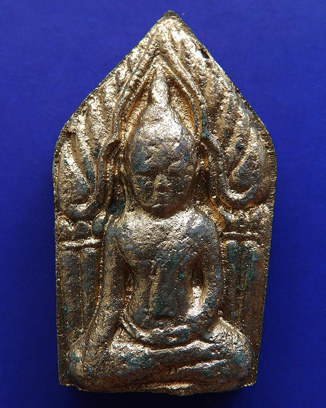 ขุนแผนทาทอง หลวงปู่คำบุ วัดกุดชมภู