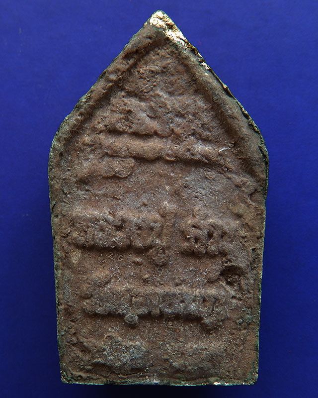 ขุนแผนทาทอง หลวงปู่คำบุ วัดกุดชมภู