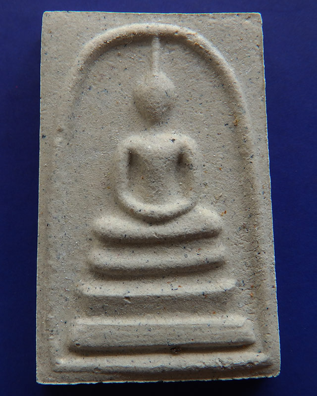 สมเด็จข้าวก้นบาตร หลวงปู่คำบุ วัดกุดชมภู พร้อมกล่องเดิม เลข 1183