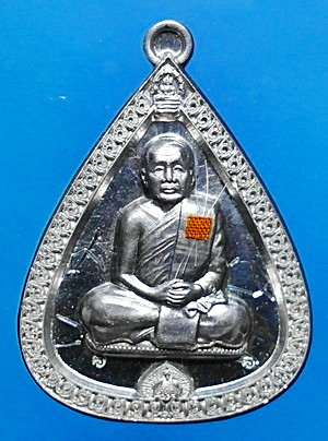  เหรียญ ลต.บุญหนา รุ่น ดีเลิศประเสริฐศรี เนื้อตะกั่ว ติดเกศา จีวร มีจาร สวยแชมป์ (เคาะเดียว)