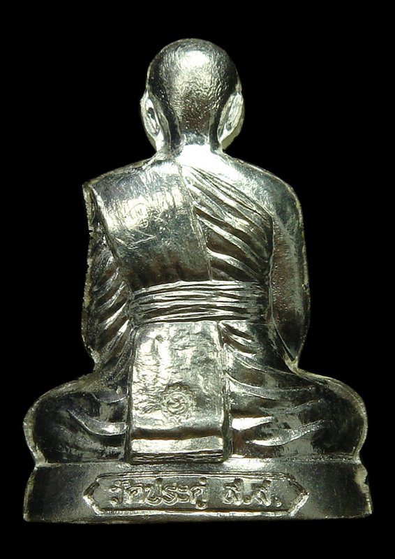 รูปเหมือนปั๊มรุ่นแรก พระมหาสุรศักดิ์ วัดประดู่ เนื้อเงิน ผิวกระจก พร้อมจารเต็มสูตร กล่องเดิม #3