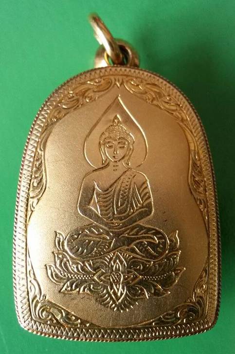 พระพิมพ์ปรกโพธิ์ใหญ่ หลวงปู่บุญ หลังยันต์โต๊ะกัง เนื้อดิน พร้อมตลับทอง สวย สนใจ จัดไปครับ