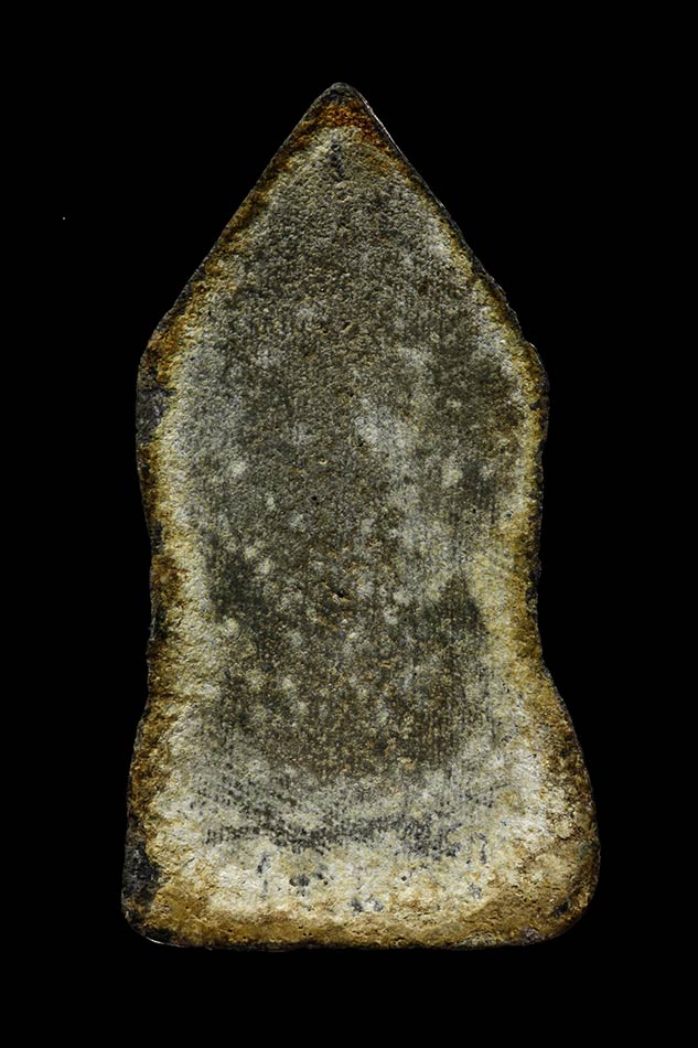 พระยอดขุนพล หู ตากระพริบ ลพบุรี