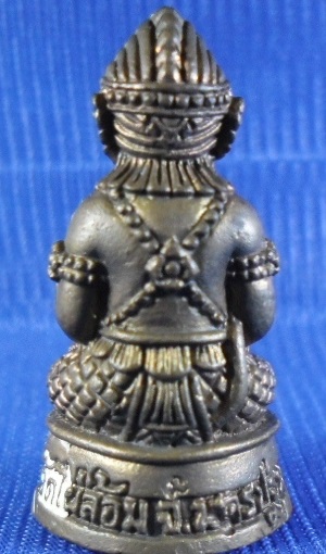 หนุมานหลวงพ่อพูล วัดไผ่ล้อม