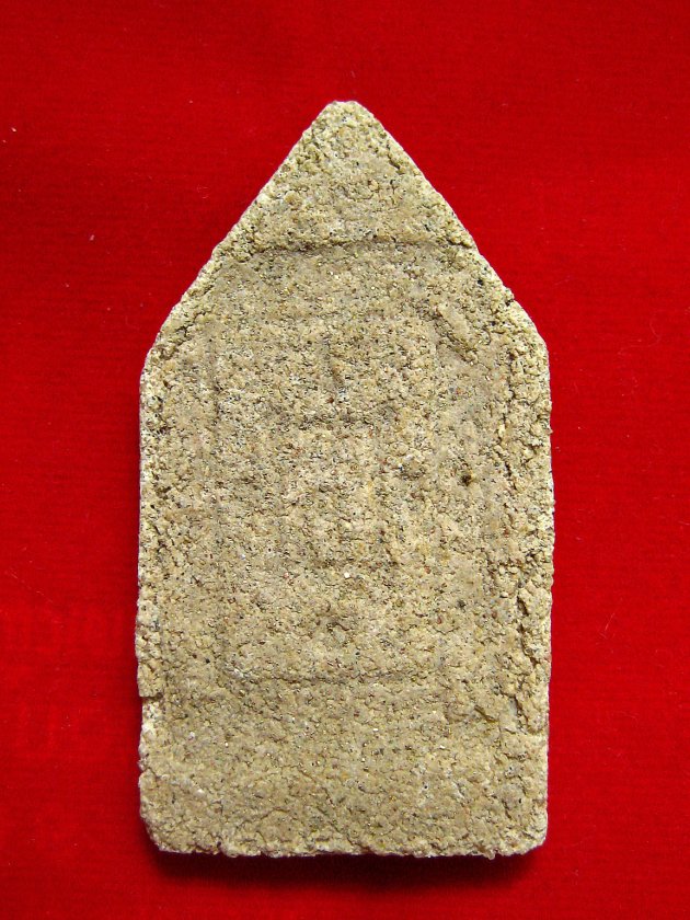 ขุนแผน หลวงพ่อแดง #1#