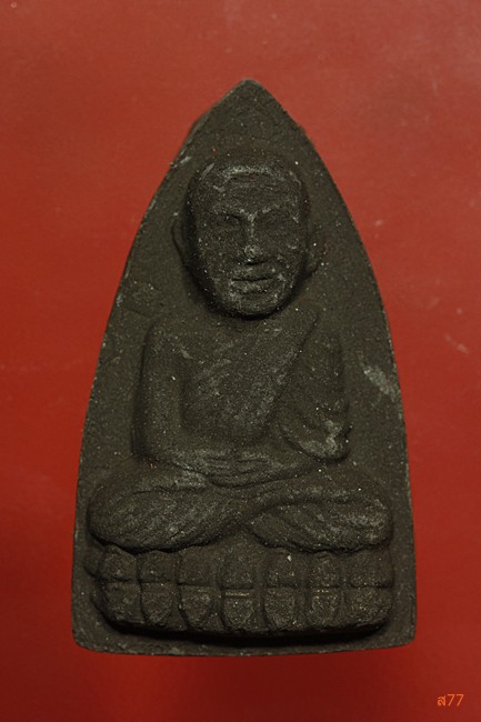 หลวงปู่ทวด วัดช้างให้ รุ่นรวยทรัพย์ + กล่องเดิม...../2