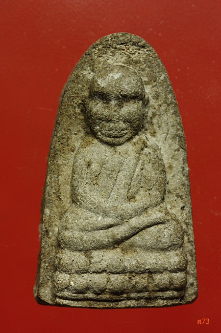 พระหลวงปู่ทวด วัดช้างให้ ไม่ทราบที่