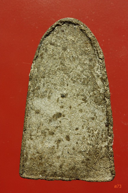 พระหลวงปู่ทวด วัดช้างให้ ไม่ทราบที่