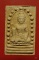 จตุคามรามเทพ วัดพระมหาธาตุ จ.นครศรีธรรมราช รุ่นมงคลมหาลาภ ปี 2550 มีกล่องเดิม