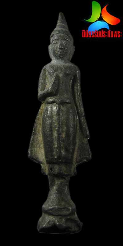 พระกรุวัดเลียบ เนื้อชินตะกั่ว วัดเลียบ พิมพ์ยืนพร้อมบัตรรับรอง