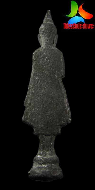 พระกรุวัดเลียบ เนื้อชินตะกั่ว วัดเลียบ พิมพ์ยืนพร้อมบัตรรับรอง