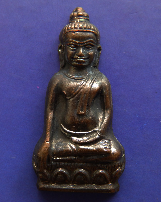 3.พระหูยาน หลังจปร. (รุ่นปืนแตก) วัดราชบพิธ พ.ศ. 2513 ในหลวงเสด็จเททอง เกจิ 108 ปลุกเสกพิธีใหญ่