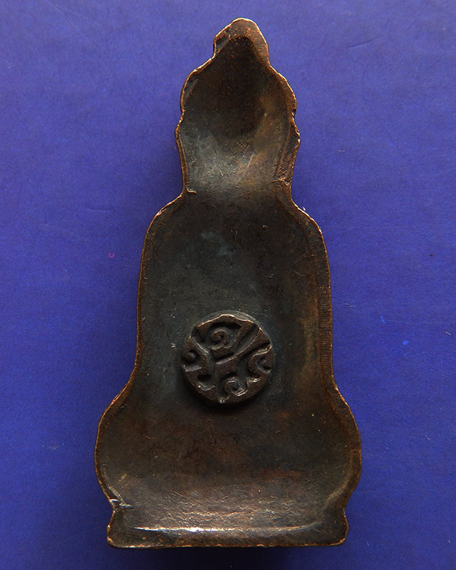 3.พระหูยาน หลังจปร. (รุ่นปืนแตก) วัดราชบพิธ พ.ศ. 2513 ในหลวงเสด็จเททอง เกจิ 108 ปลุกเสกพิธีใหญ่