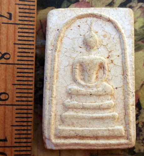 10 บาท กับ พระผงสมเด็จ ...Bi606