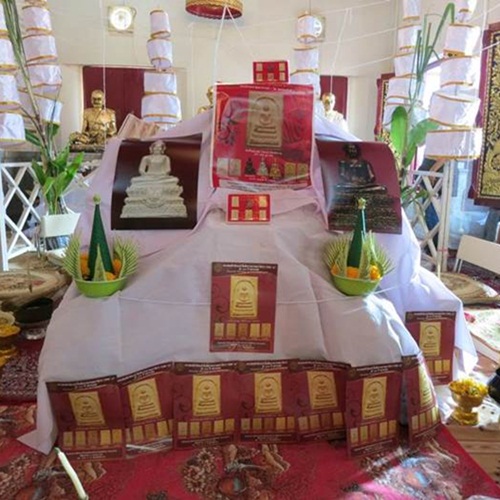พระสมเด็จวัดระฆัง พิมพ์ใหญ่เกศทะลุซุ้ม แช่น้ำมนต์ รุ่น๑๔๑ ปี มหามงคล วัดระฆังโฆสิตาราม พร้อมกล่อง